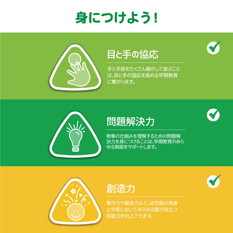 木製 カラフルつみき アニマル