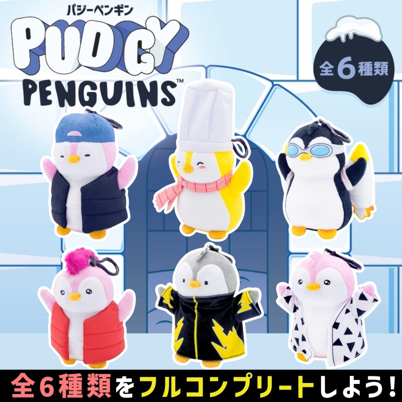フランシュリッペ yukiemon くりぼー ぬいぐるみ フランシュリッペ yukiemon くりぼー ぬいぐるみ - メルカリ