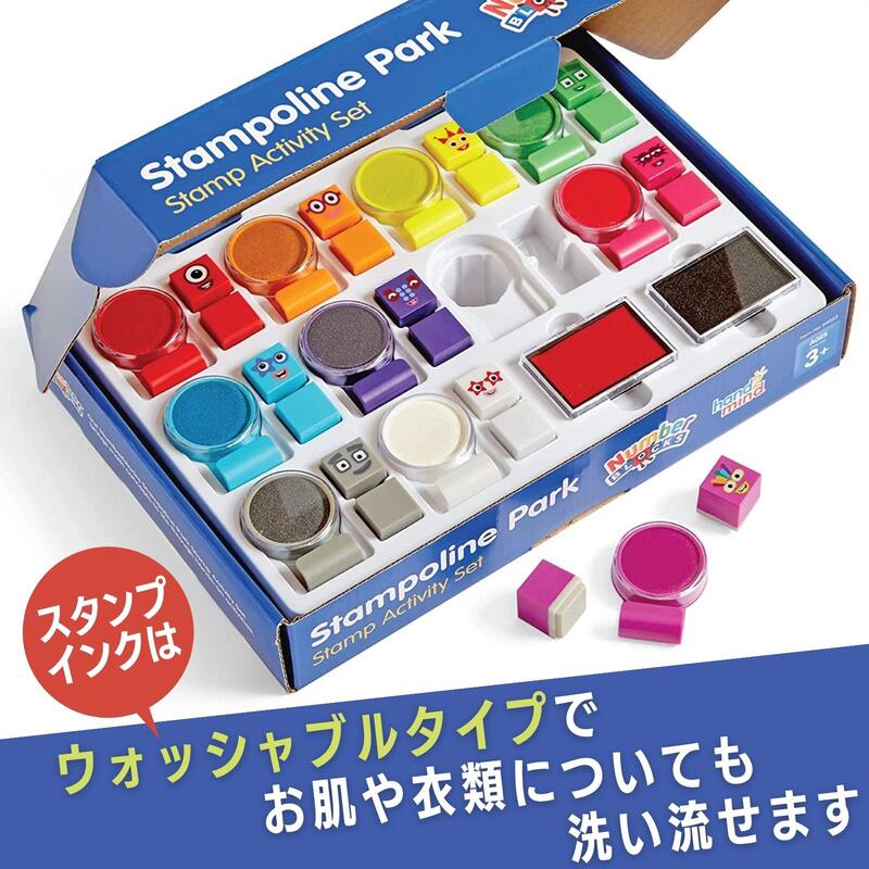 【新品未使用】ナンバーブロックス　スタンプ　1〜10ブロックセット　知育玩具 マスリンクキューブ・ナンバーブロックス 算数アクティビティ