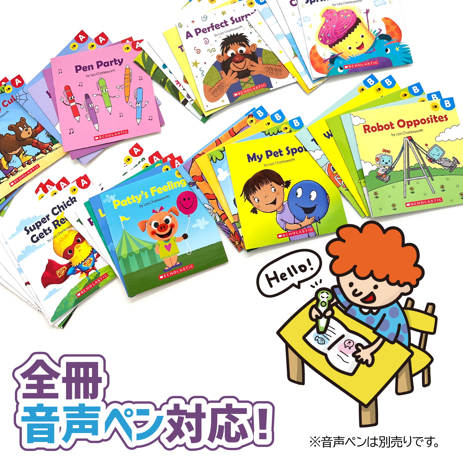 Scholastic Scholastic Buddy Readers【音声ペン別売り】