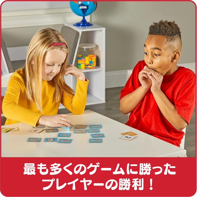 ナンバーブロックス メモリーマッチングゲーム
