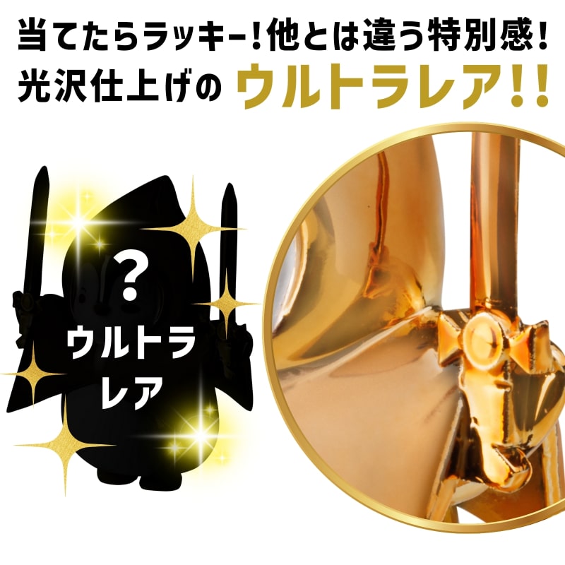 パジーペンギン コレクションフィギュア