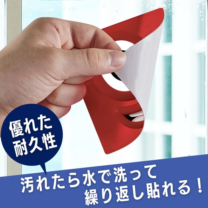 ナンバーブロックス クリングス くり返し使えるキャラクターシート