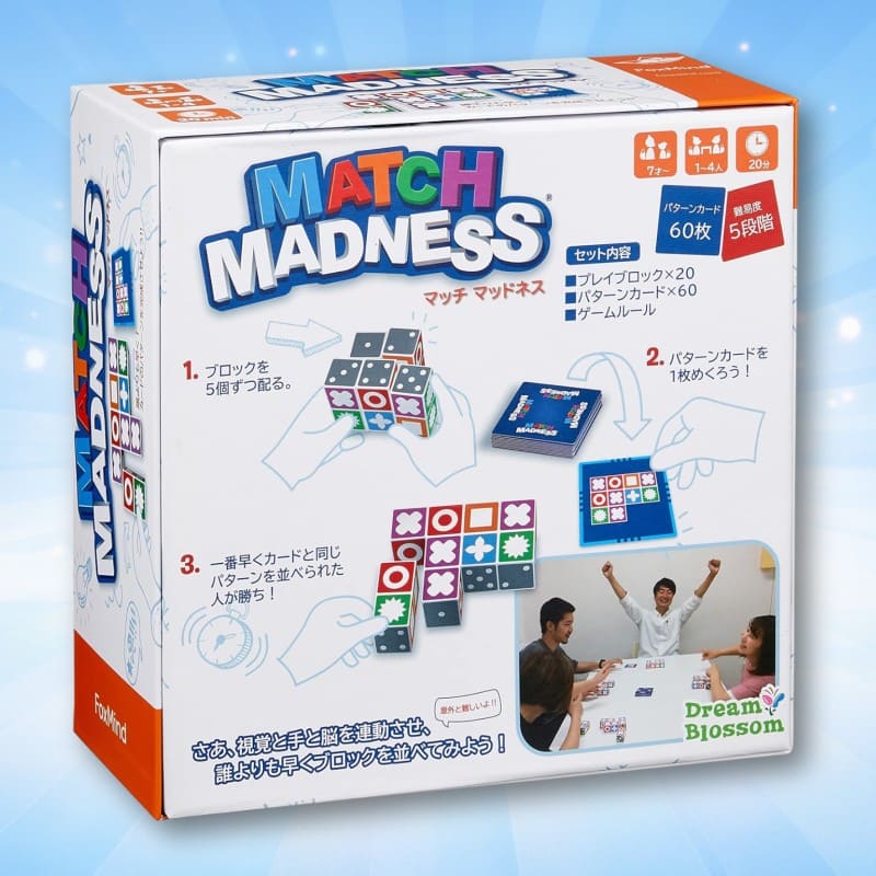 マッチマッドネス 日本語版