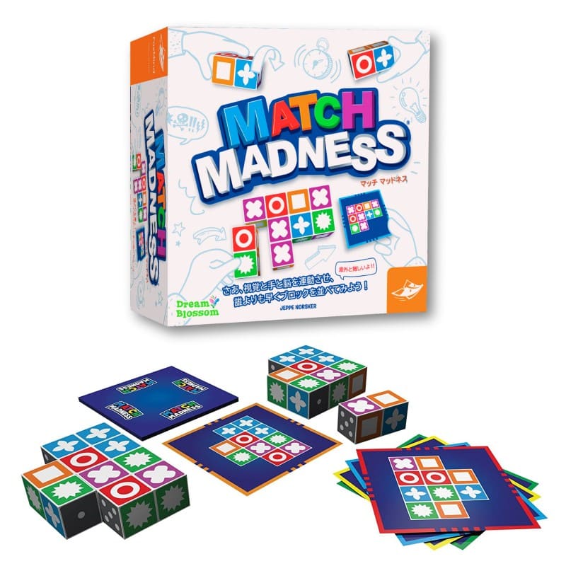 マッチマッドネス 日本語版