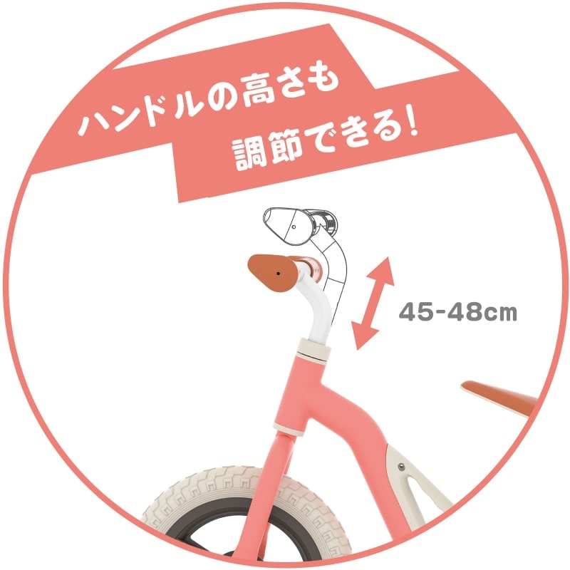 チャーリー フラミンゴ　日本語版