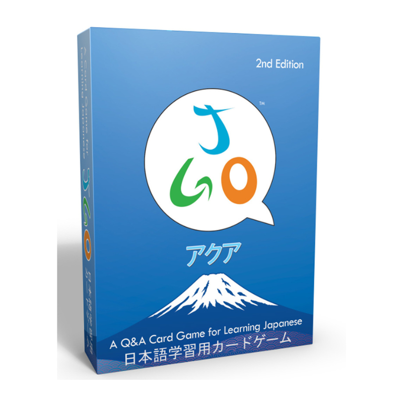 AGO JGO アクアレベル1 第2版 日本語学習版