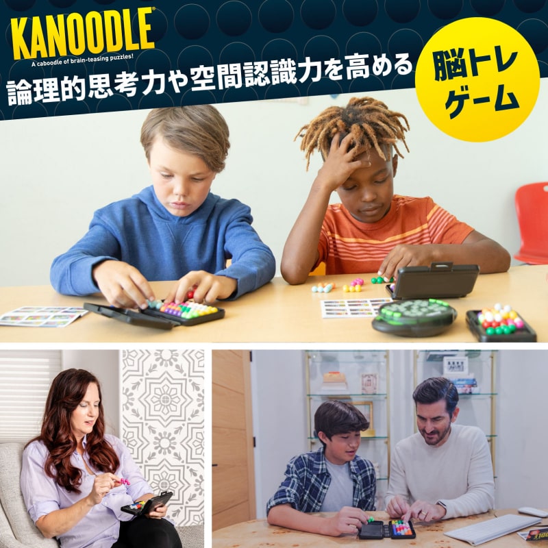 カヌードル 日本語パッケージ版