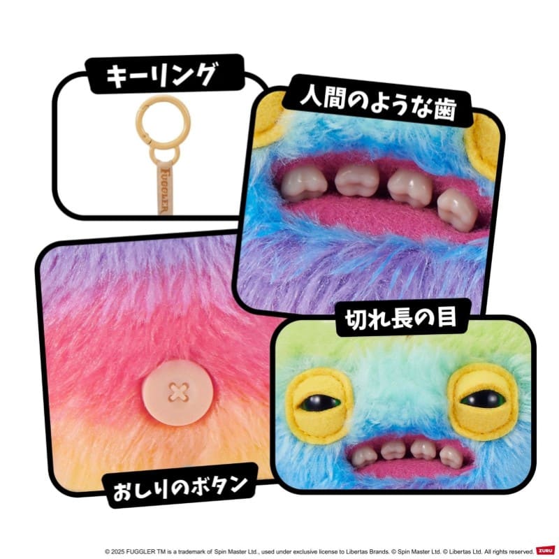 ファグラーキーリング ラボミスフィット ワイドアイ マルチ