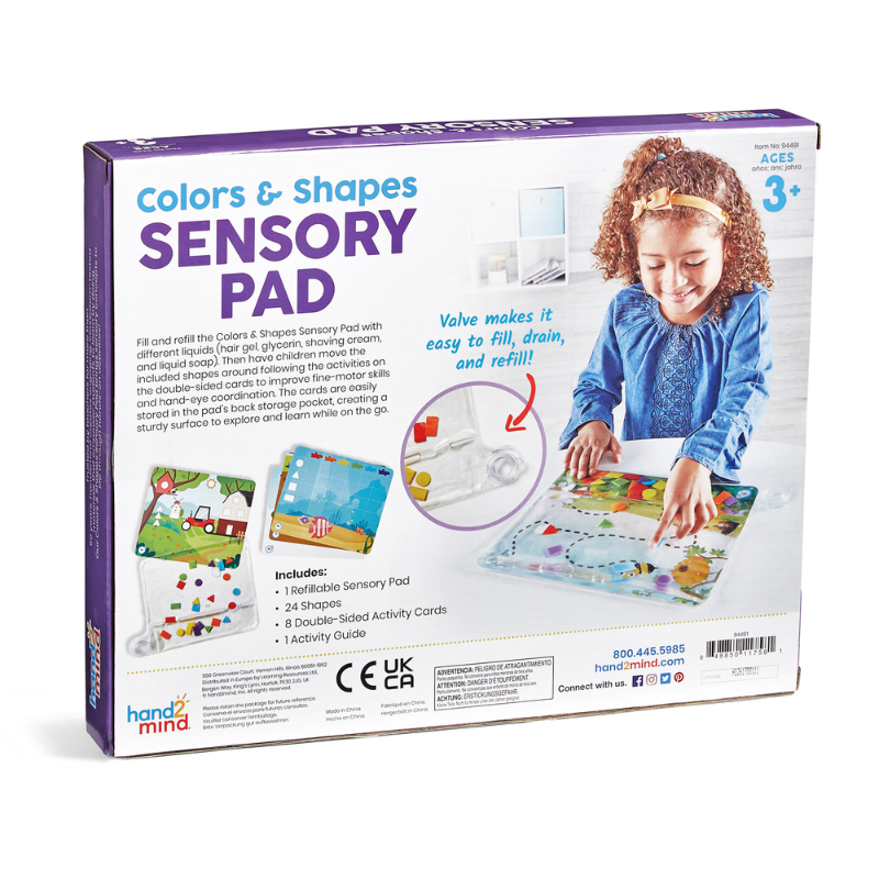 さわって学ぶ 感覚パッド 色＆形