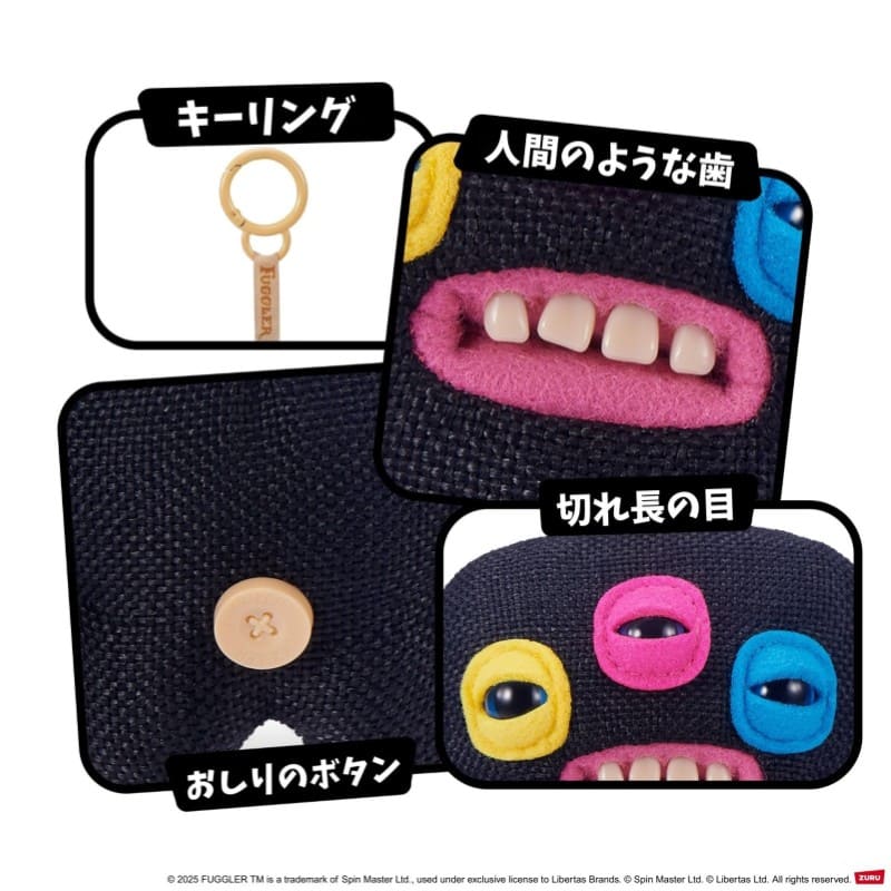 ファグラーキーリング ラボミスフィット アノイド ブラック