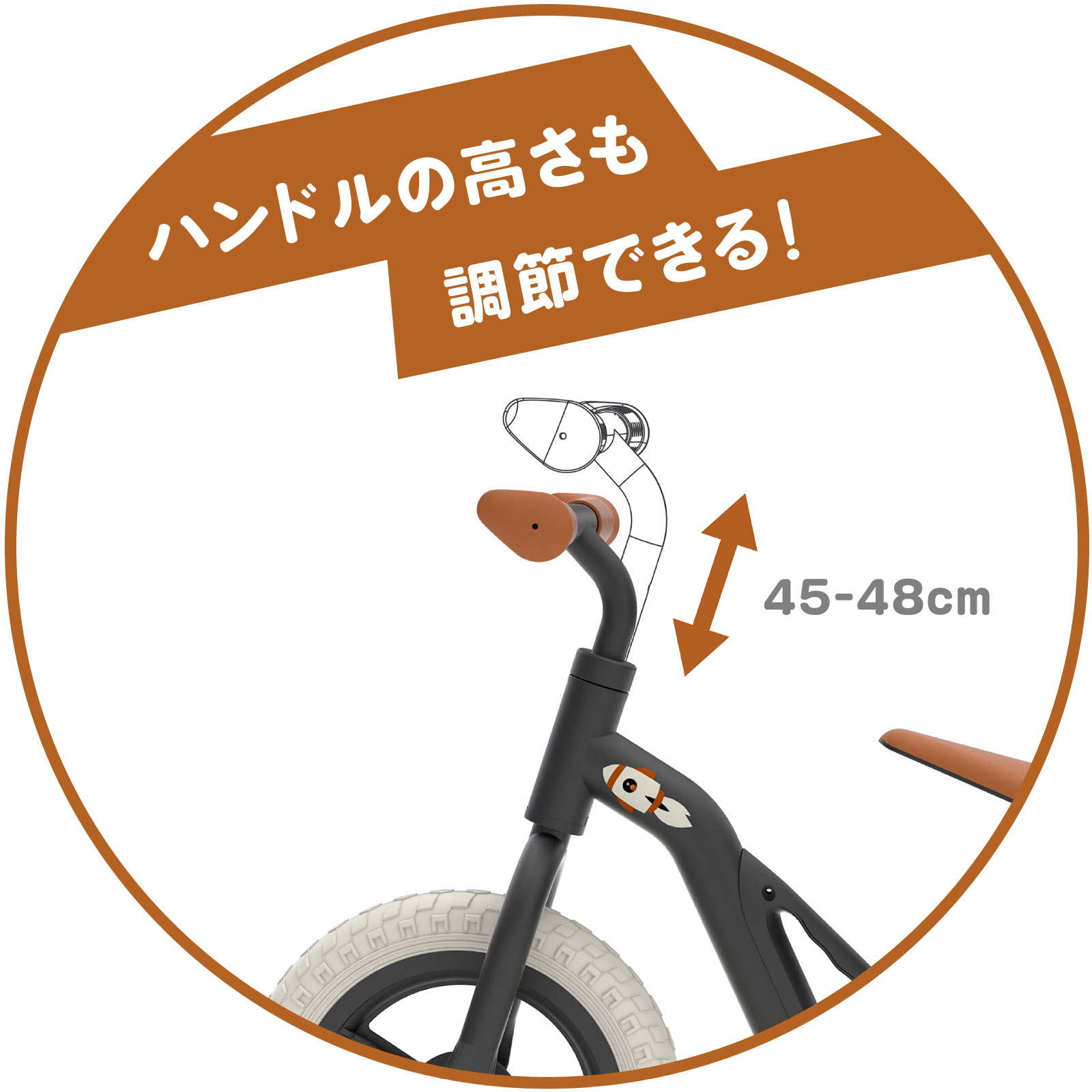 チャーリー ブラック 日本語版