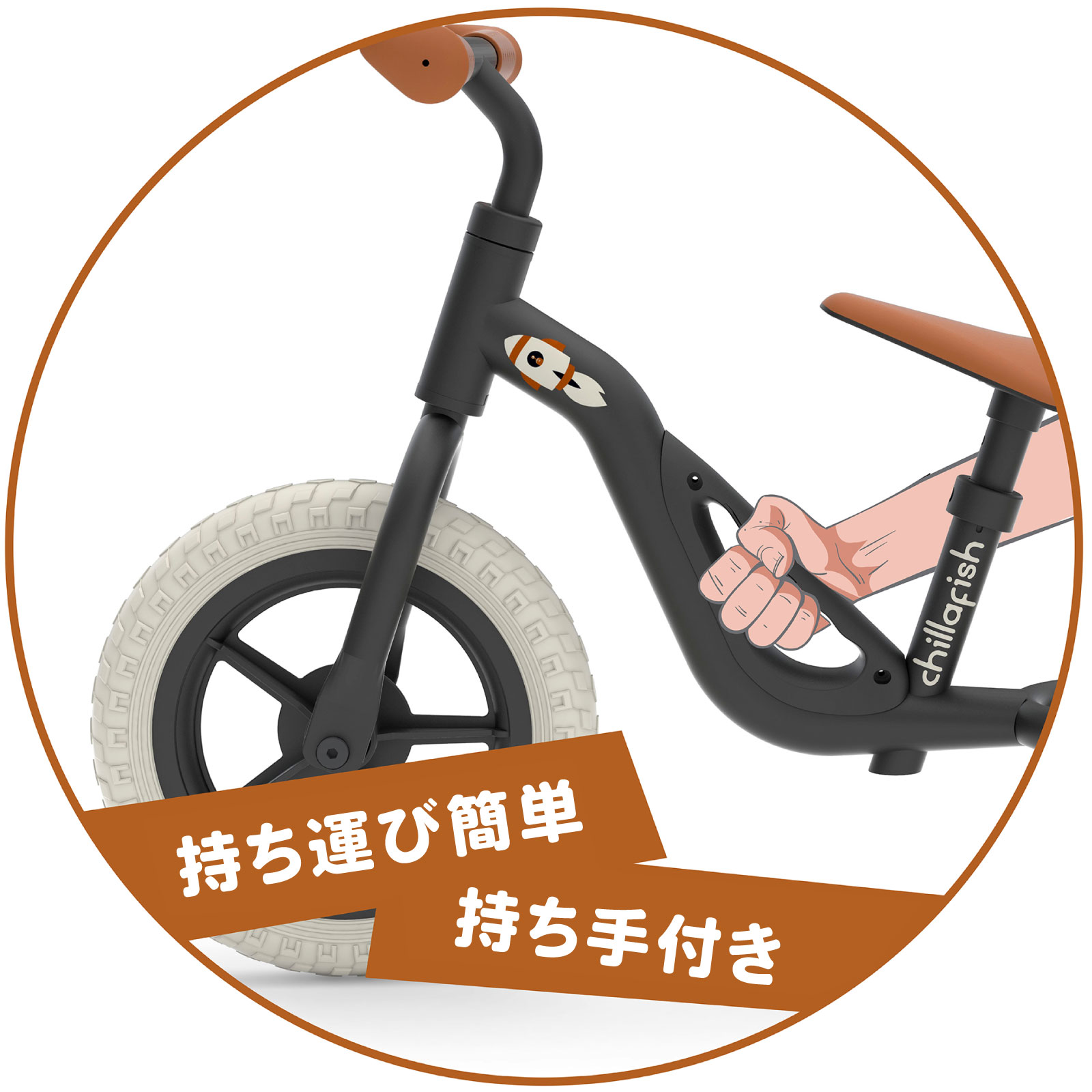 チャーリー ブラック 日本語版