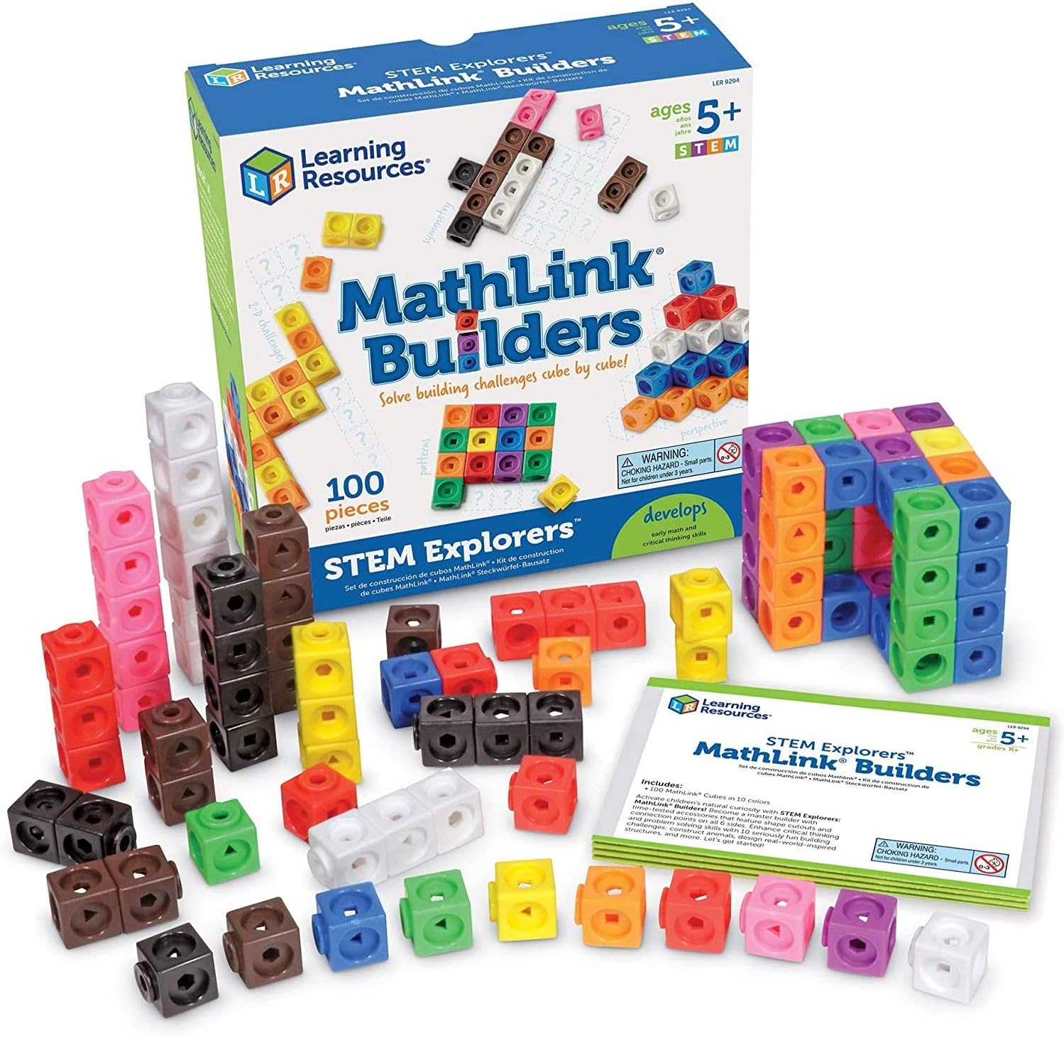 マスリンクキューブ 100個入り