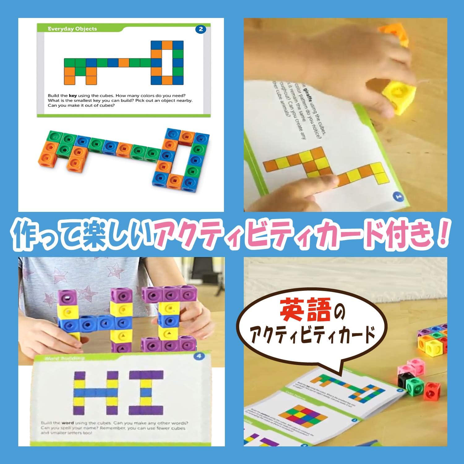 マスリンクキューブ 100個入り