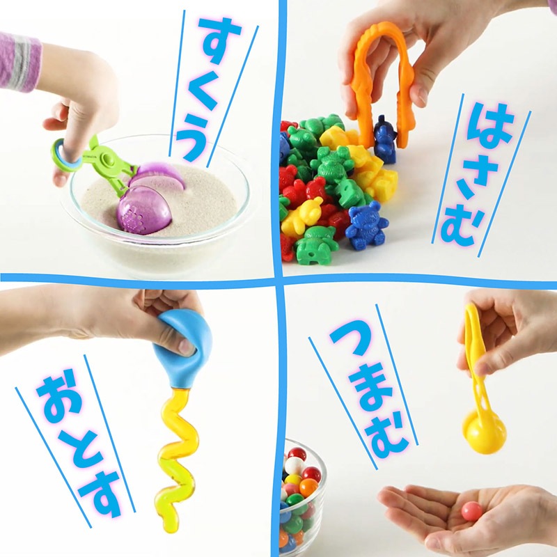 指先トレーニング お助けツールセット クラスパック