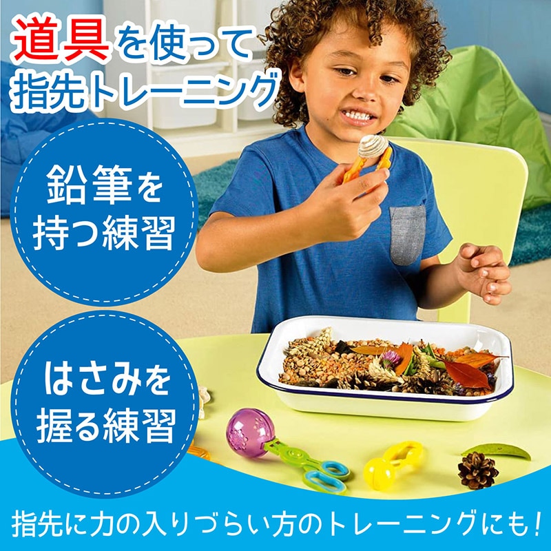 指先トレーニング お助けツールセット クラスパック