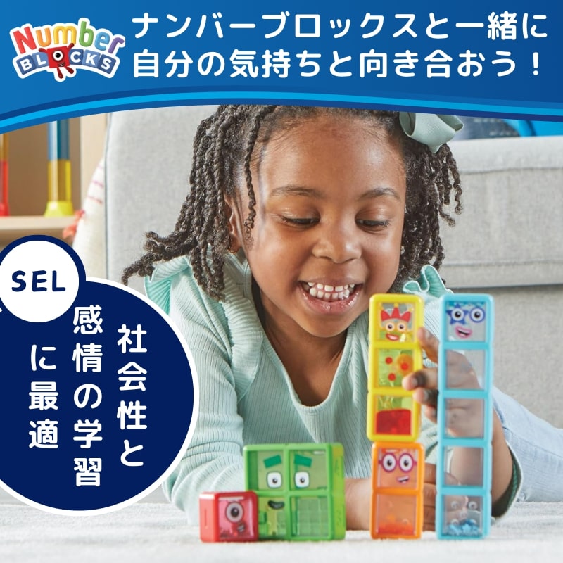 kさん専用(weverseシリアルナンバー100枚セット) ナンバーブロックス1-5 センソリーボトル