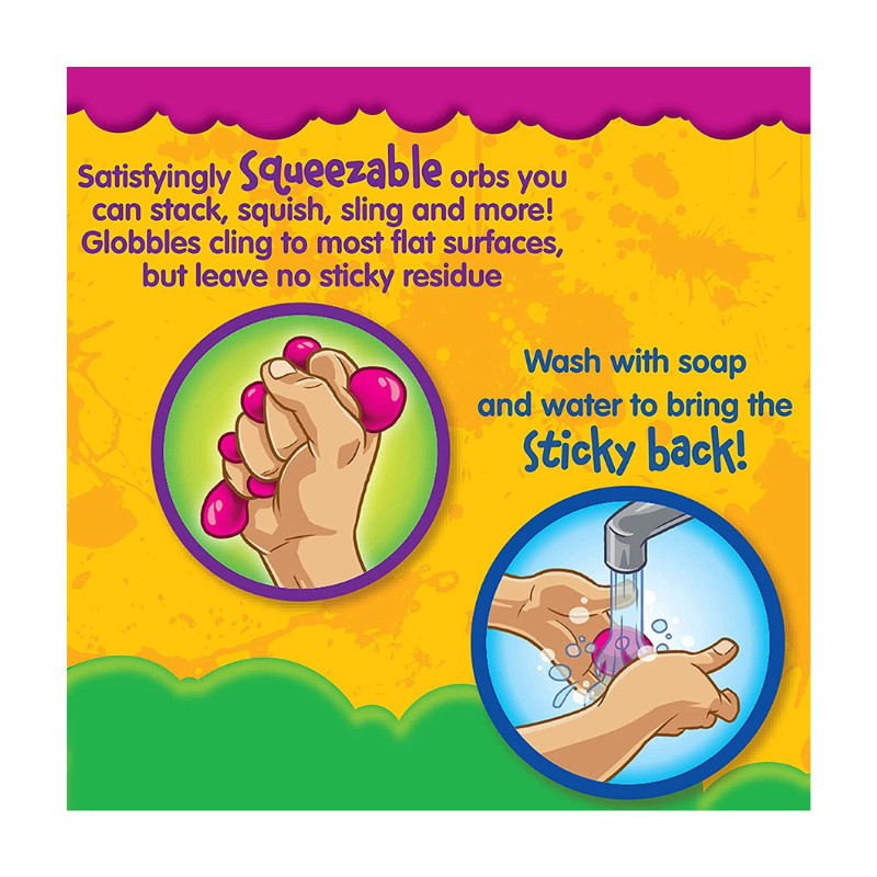 グロブル 3個セット（色はおまかせ）