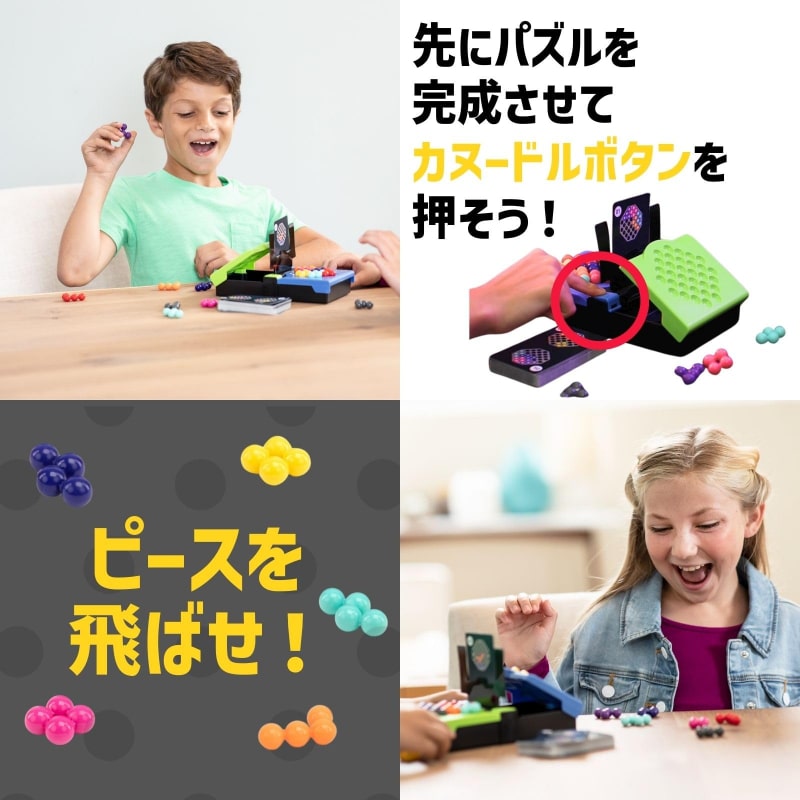 カヌードル ヘッド トゥー ヘッド