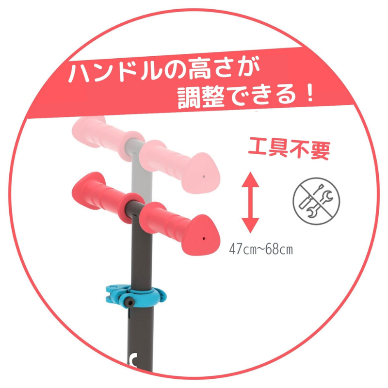 スコッティー グロー レッド