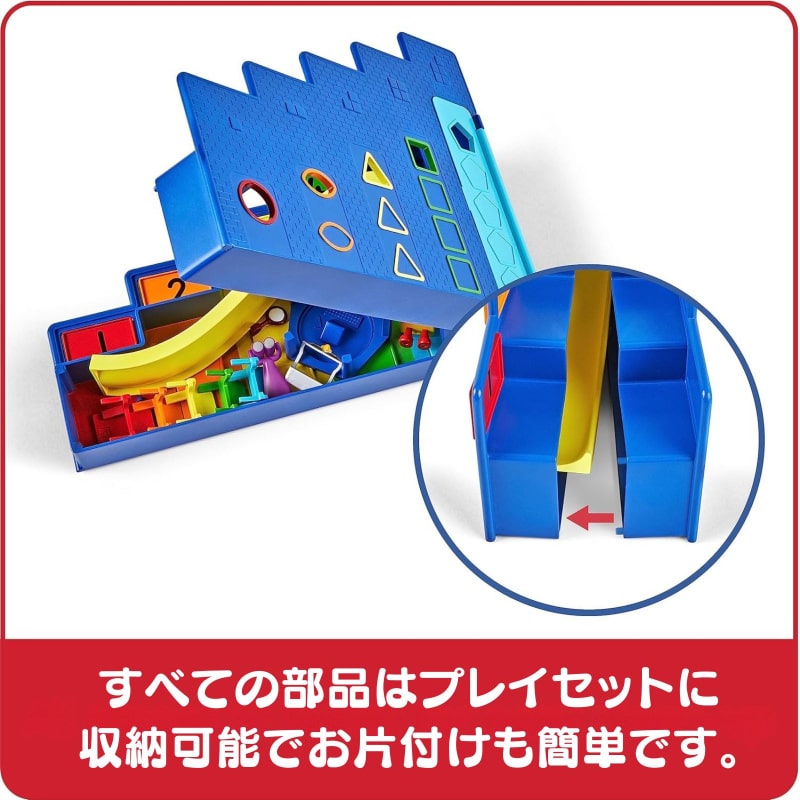 ナンバーブロックス ステップスクワッドミッション