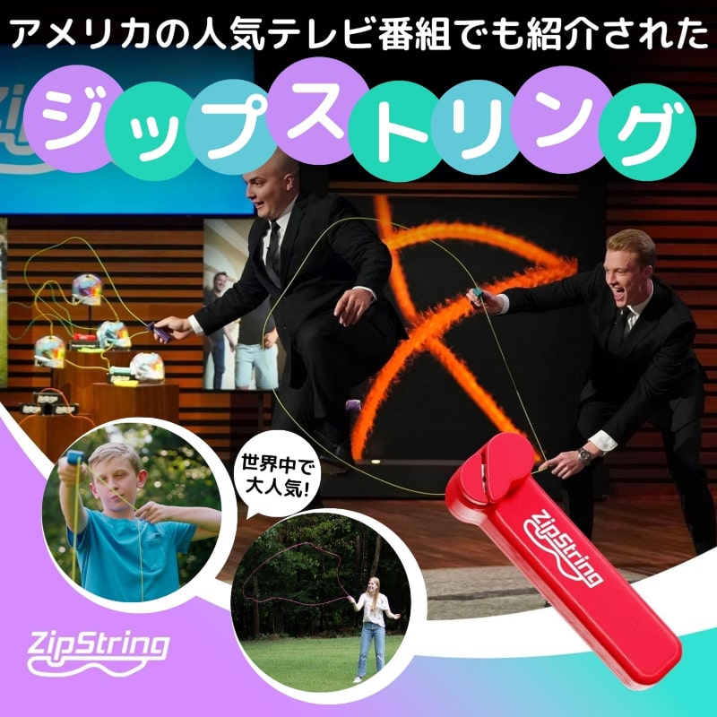 1日限定値下げstringting ストリングティング HoneyDrip ZERO-1000/商品詳細 トーイングストラップ/Towing strap