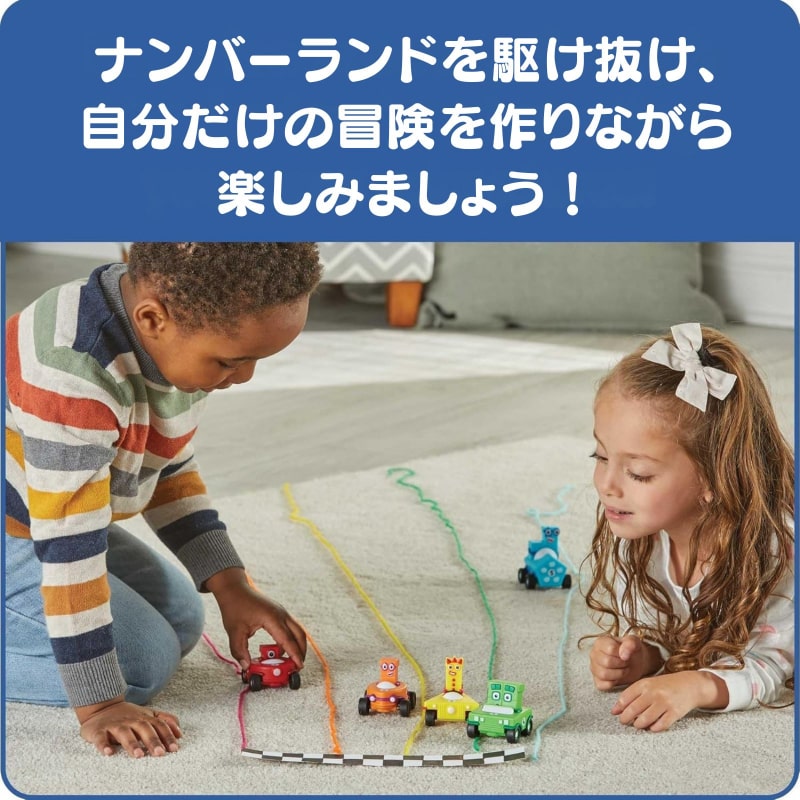 ナンバーブロックス 自動車5個入り