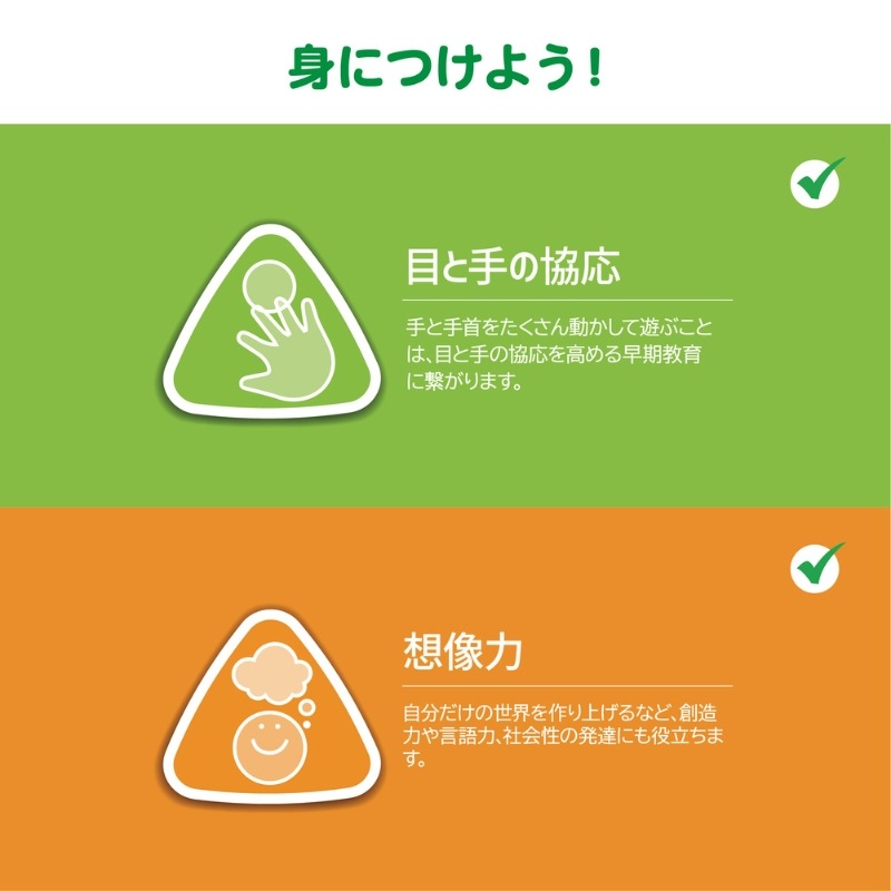 ティーパーティー ブルー
