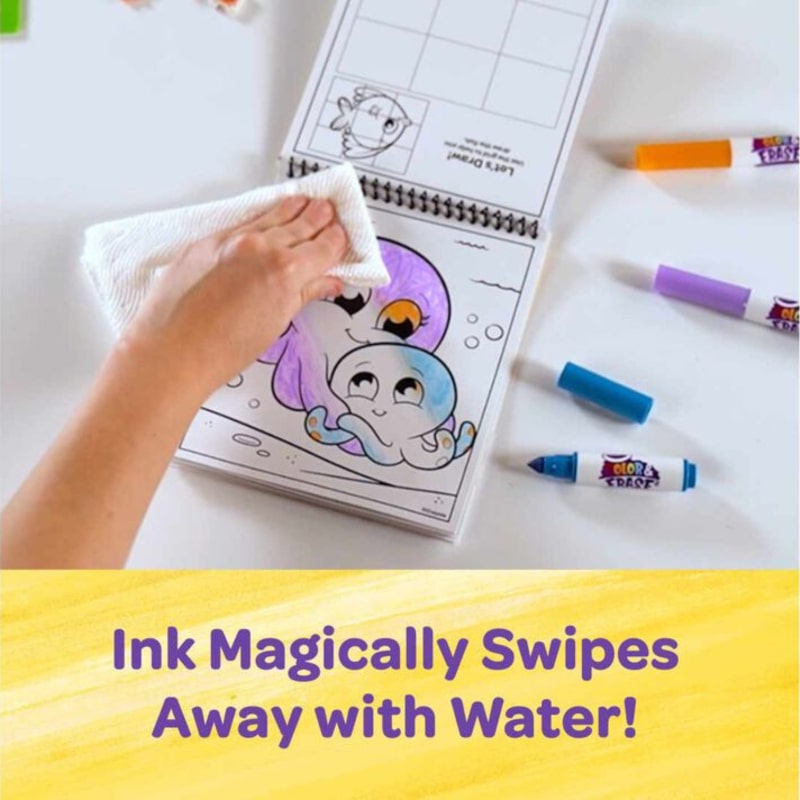 塗って消せる！マーカーぬり絵ブック 海