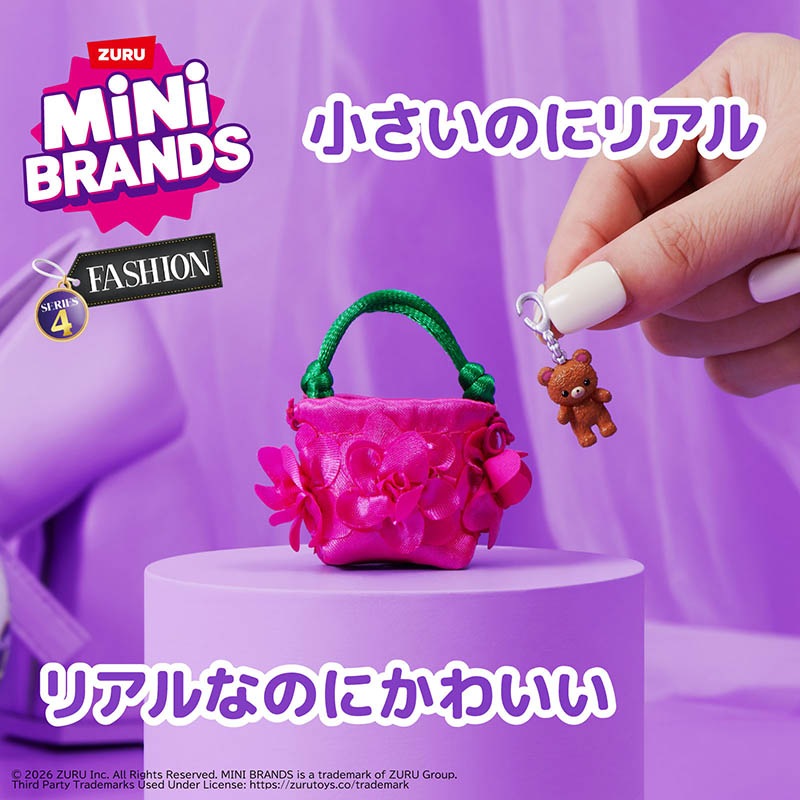 専用ザ・ミニ ドゥ ラ・メール コレクション　新品　未開封 3_000000001794.jpg?1786078695