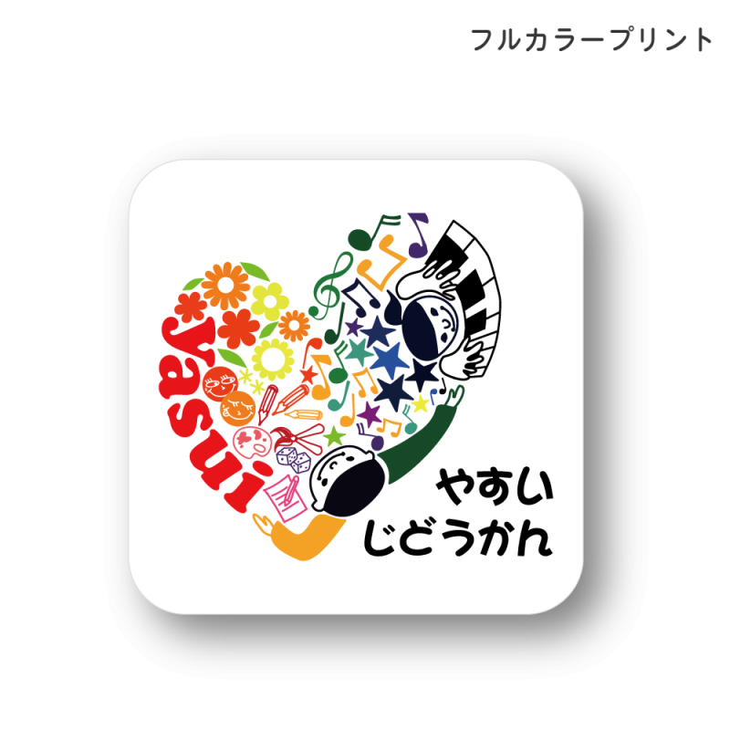 フルカラータオル（ミニミニ）