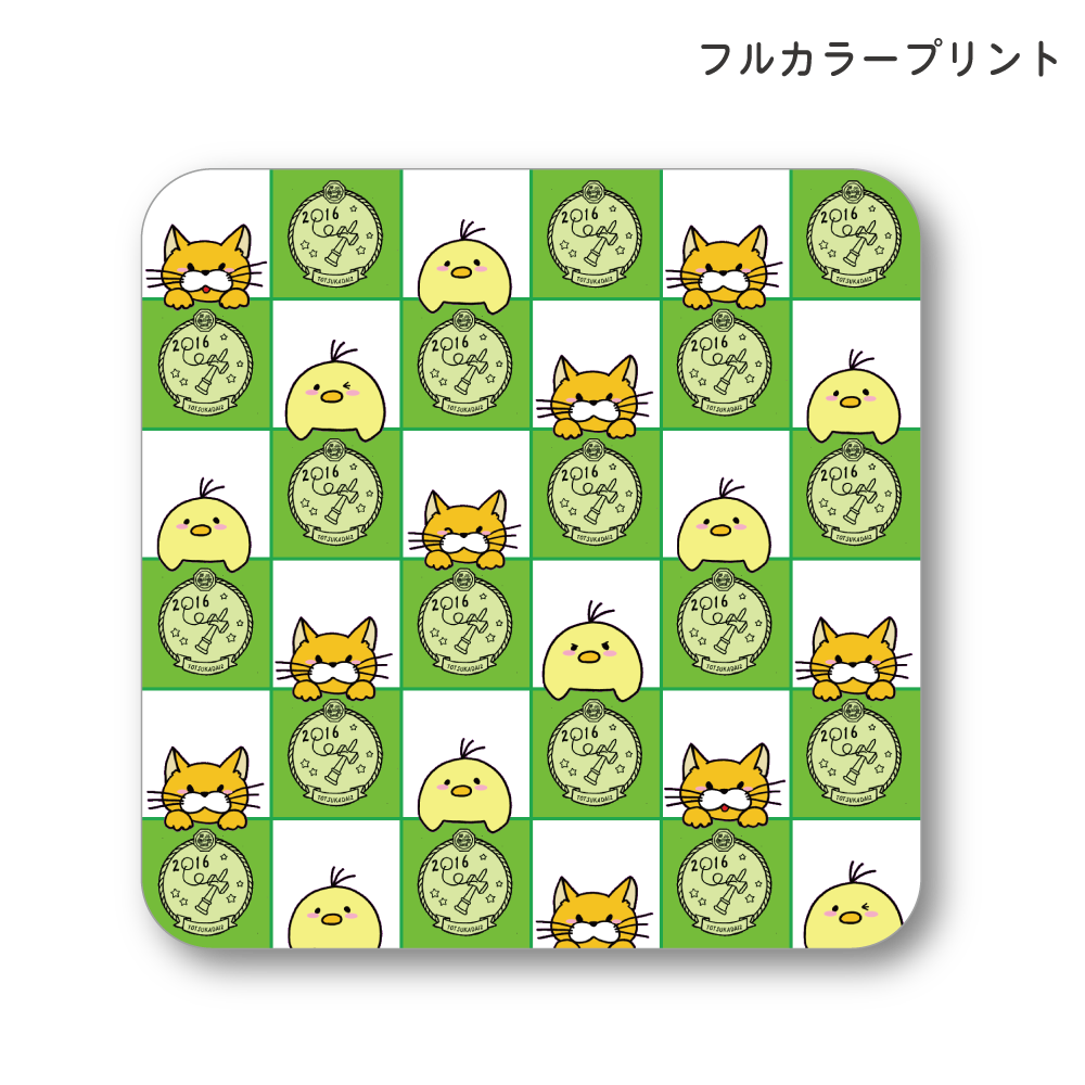 フルカラータオル(ハンド)