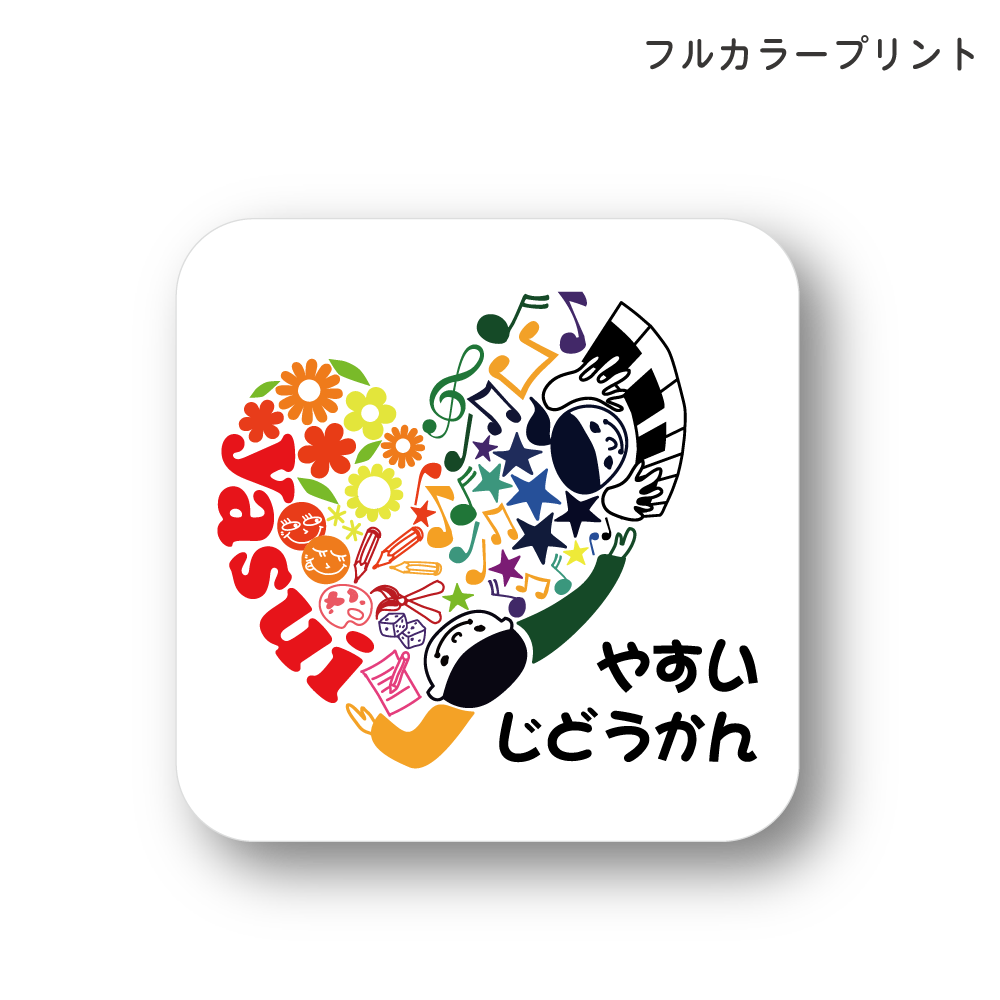 フルカラータオル（ミニミニ）