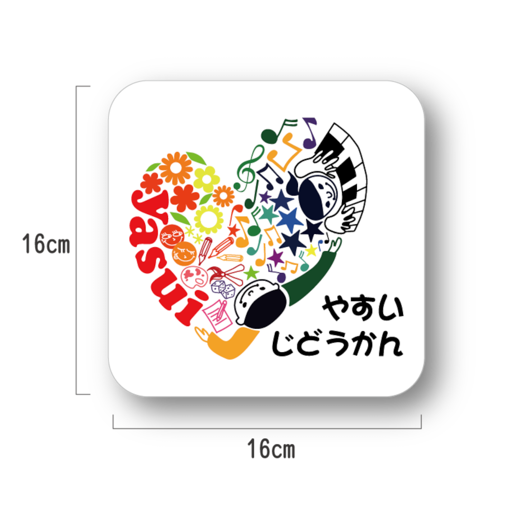 フルカラータオル（ミニミニ）