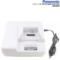 13Ķȯ NKJ061  ѥʥ˥å ɼ ѽŴ (®) Хåƥ꡼ Ŵ ž ưž ʥʥ ưžֽŴ Panasonic op