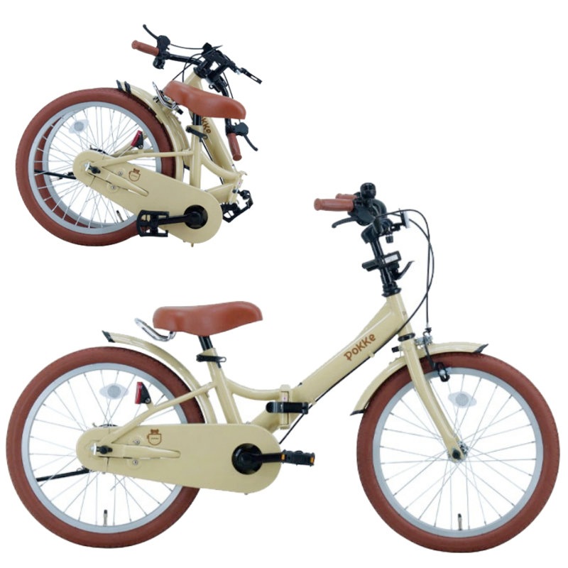 【メーカー直送※送料無料】キッズ自転車 折りたたみ FBG18PK  18インチ  サカイサイクル フォールディング 5歳から 子供自転車 安全 JIS規格  【要組立て】ベージュ（BE）