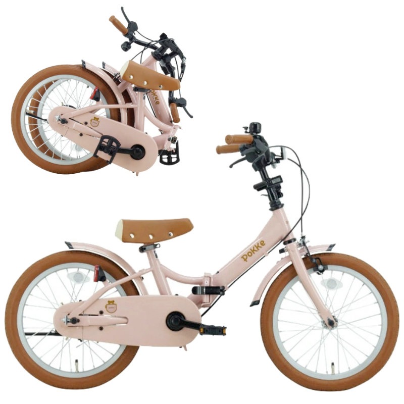 【メーカー直送※送料無料】キッズ自転車 折りたたみ FBG18PK  18インチ  サカイサイクル フォールディング 5歳から 子供自転車 安全 JIS規格 要組立て ピンク（P）
