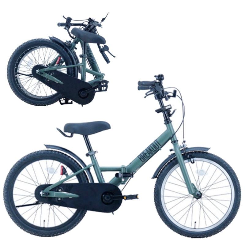 メーカー直送※送料無料】キッズ自転車 折りたたみ FBG18PK 18