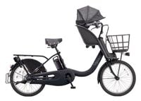車種別一覧,電動アシスト車,子供乗せ電動自転車20インチ 自転車Dプラス