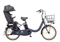 K2157 電動自転車ブリヂストン子供乗せ 20インチ 8.9Ah ブルー K2157 電動自転車ブリヂストン子供乗せ 20インチ 8.9Ah ブルー