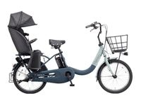 2026ǯ ����åȡ����롼��R��EX��20 BE-FRE035 �ѥʥ��˥å� 20����� 16Ah GYUTTO 20�� ����åȥ��롼��R EX ��ư�������ȼ�ž�� ��ư��ž�� �Ҿ褻��ž�� �Ҥɤ�褻 ������Ͽ̵�� V3:�ޥåȥ֥롼�ߥ饤�ȥ֥롼