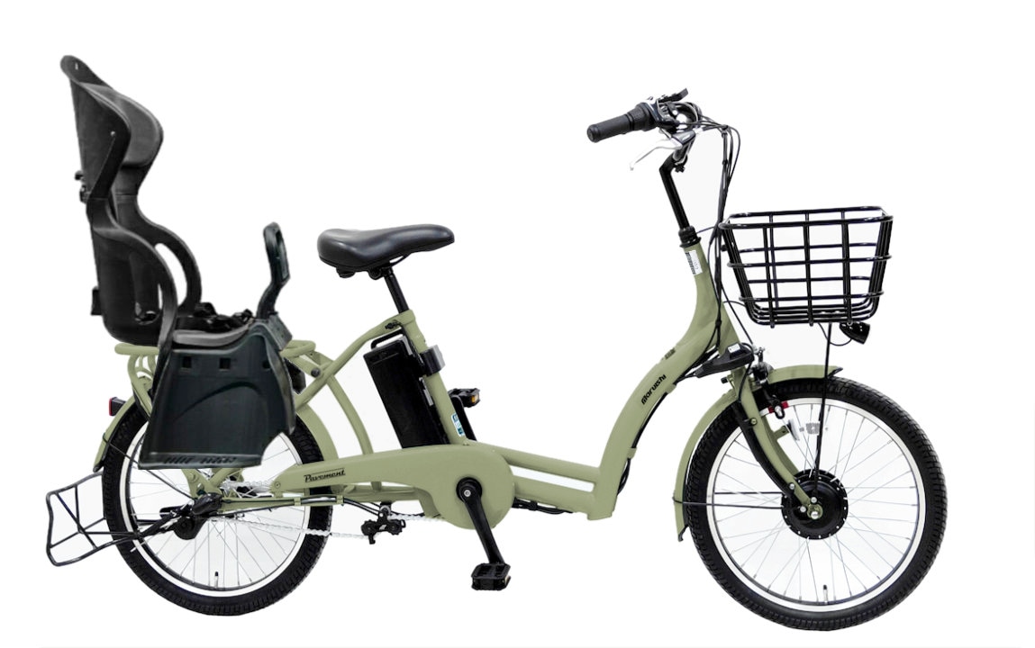 後ろシートセット 電動8.7Ah  ペーブメントアシスト 2024 ASWR203ANK 丸石サイクル 電動自転車 3人乗り対象 3段変速 子供乗せ自転車 20インチ マルイシ ぺーブ ベープ  RBC015 チャイルドシート 幼児二人同乗  電動アシスト自転車 防犯登録無料 H91E セージグリーン