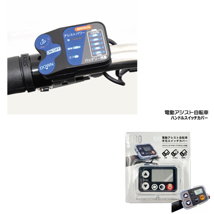 1営業日発送＊NKY576B02 ブラック 8Ah パナソニック ナショナル