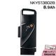 ��1�Ķ���ȯ����NKY513B02B �֥�å� 8.9Ah �ѥʥ��˥å� Panasonic ������।����Хåƥ꡼ �� NKY450B02B ��ư��ž�� ���ڥ��Хåƥ꡼ ��ư�������� ���Ŵ������ ���� �ʵ�����NKY513B02��op