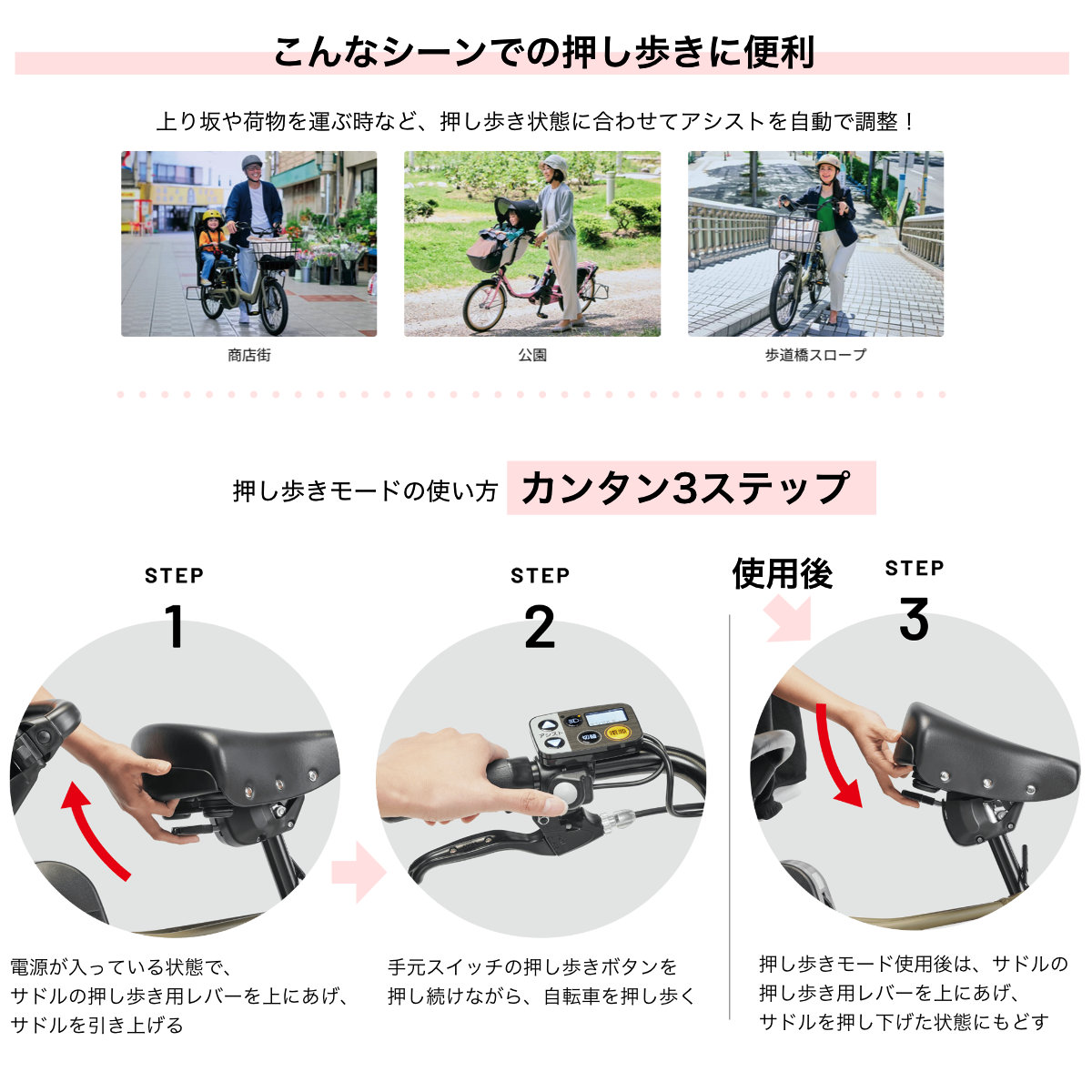 2025年モデル ギュットクルームEX BE-FFE033 パナソニック 20インチ