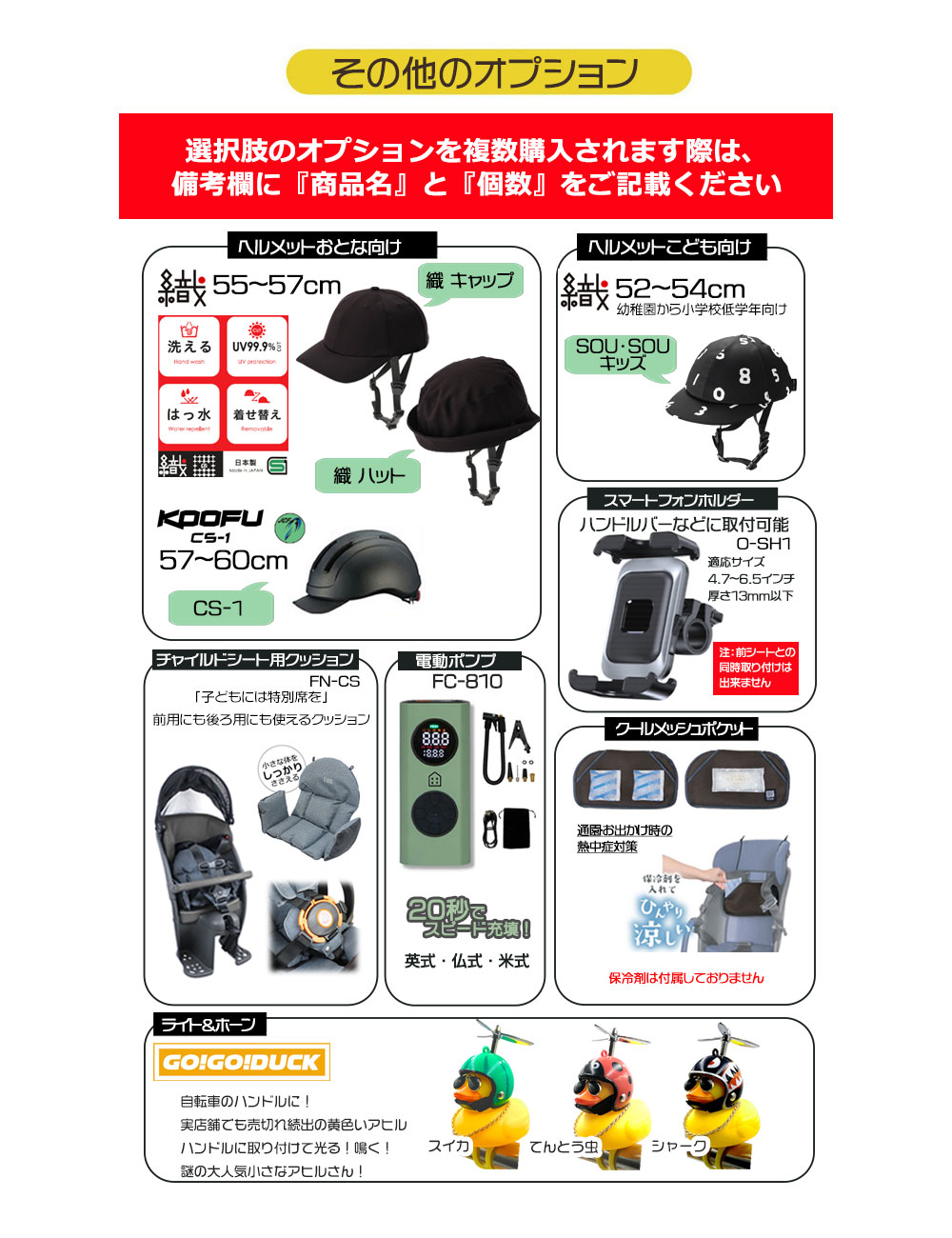 ヤマハ バビー PA20BB 2025年モデル 安全整備士の完全組立 子供乗せ