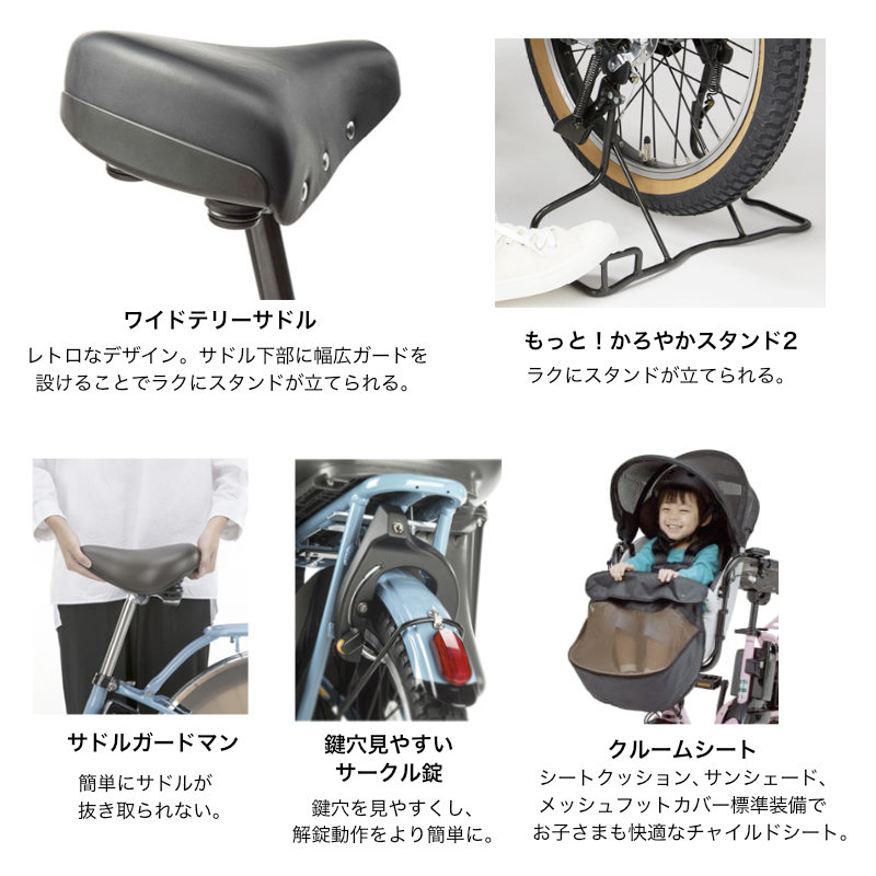 2025年モデル ギュットクルームDX BE-FFD033 パナソニック 20