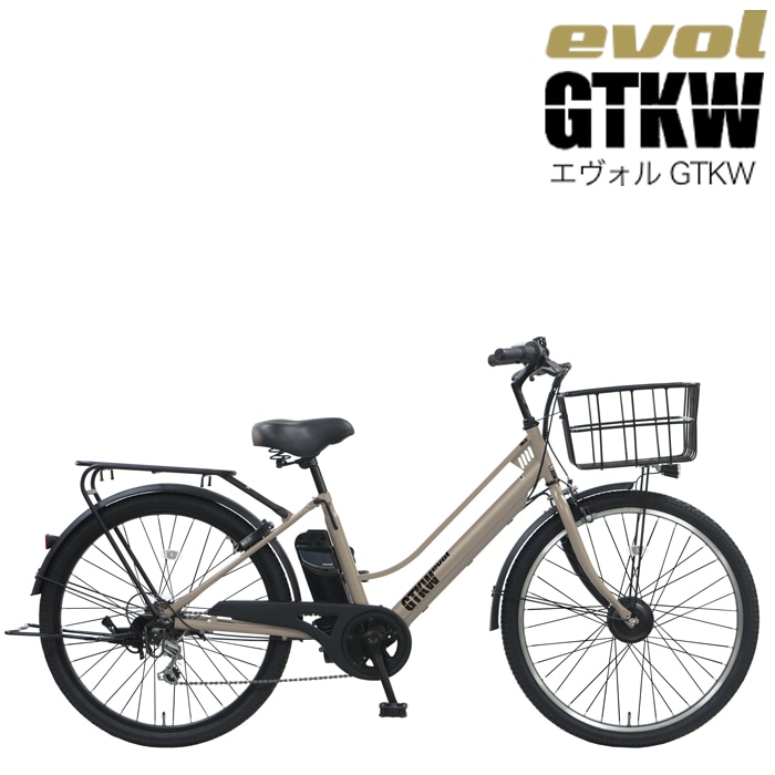 エヴォル GTKW EVOL EGK66A 9Ah相当 外装6段変速 26インチ 電動自転車 