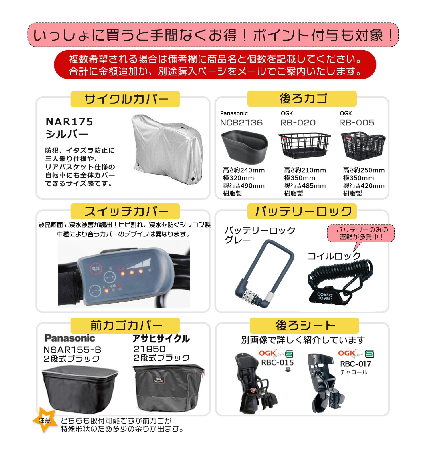 エヴォル ビバーチェ EVOL EVV63A 9Ah相当 3段変速 26インチ 電動